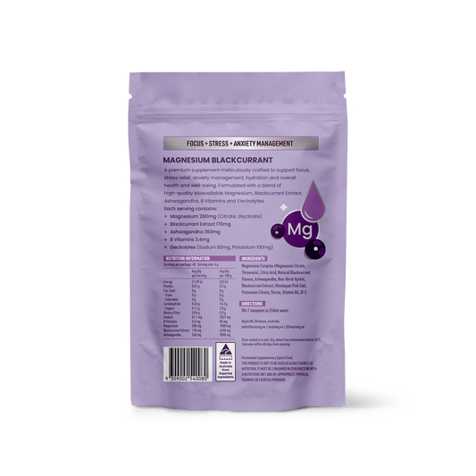 Magnesium Blackcurrant - Heylo MG