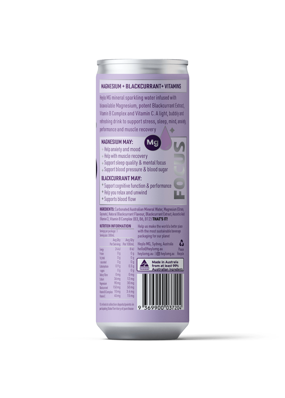 Magnesium Sparkling Water - Focus - Blackcurrant - Heylo MG