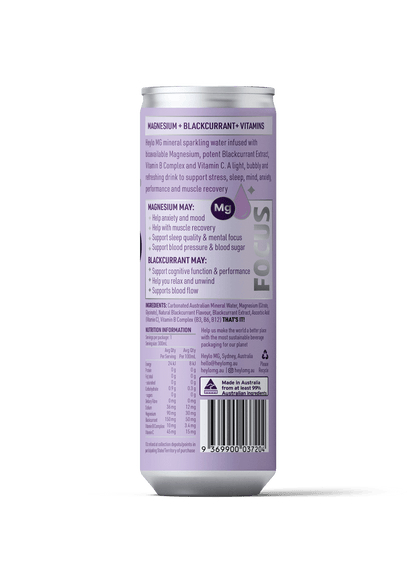 Magnesium Sparkling Water - Focus - Blackcurrant - Heylo MG