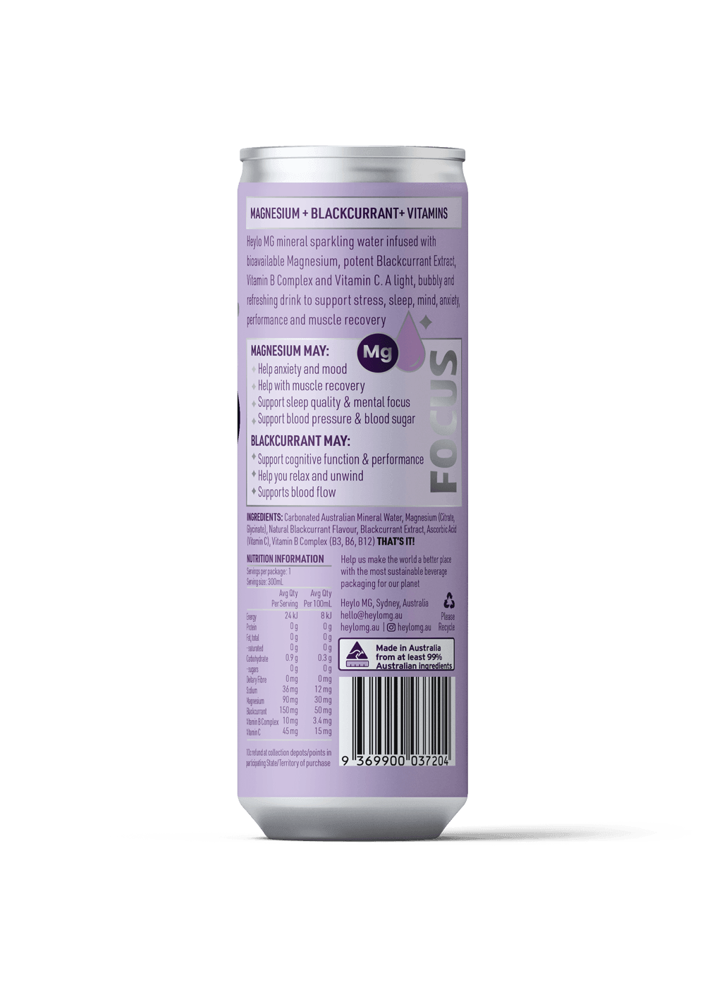 Magnesium Sparkling Water - Triple Pack of 24 - Heylo MG