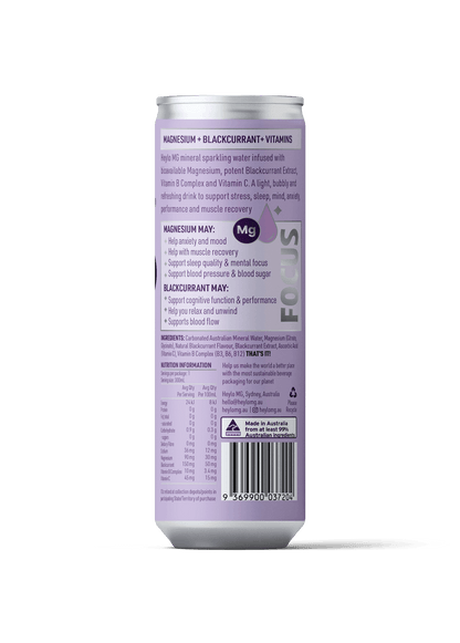 Magnesium Sparkling Water - Triple Pack of 24 - Heylo MG